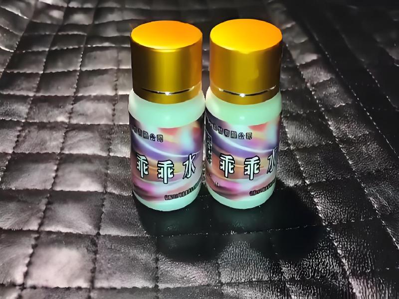 催听迷用品3095-mlTy型号